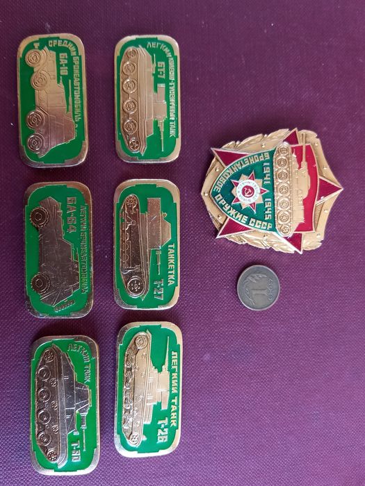 Kolekcjonerski odznaki Rosja CCCP