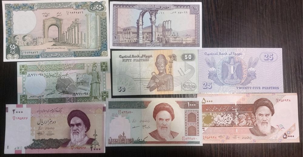 Банкноти світу, бони