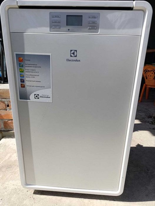 Мобільний кондиціонер ELECTROLUX EACM - 10 DR/N3