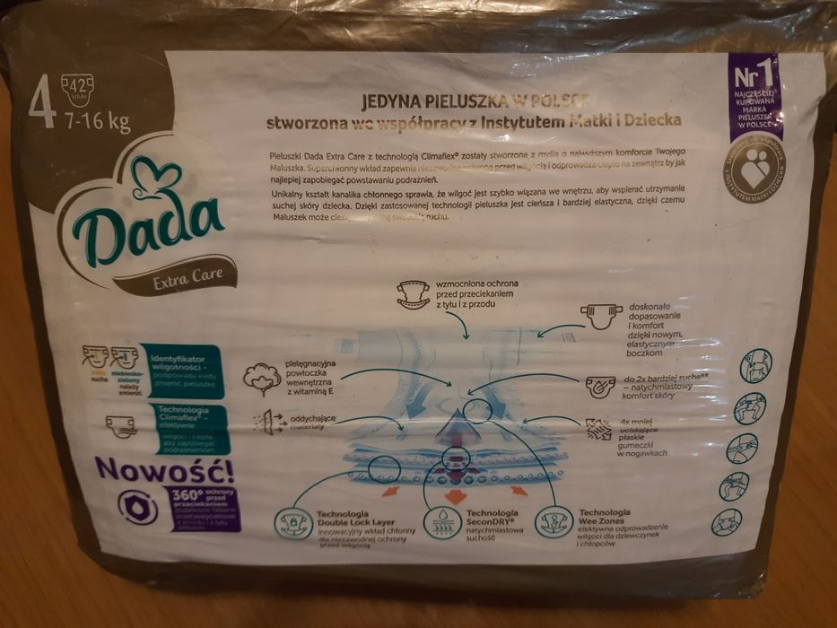 Підгузки дитячі Dada Extra Care