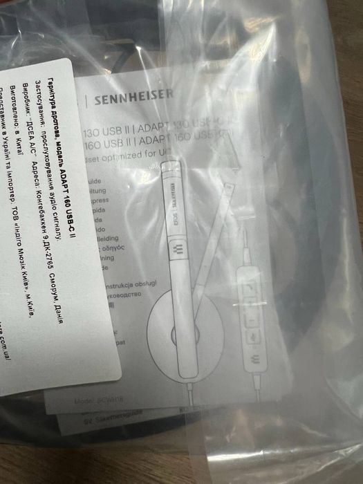 Продам наушники sennheiser epos adapt 160 usb c II