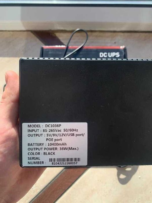 Питание Резервное для Роутера. 36 вт, 10400 мач