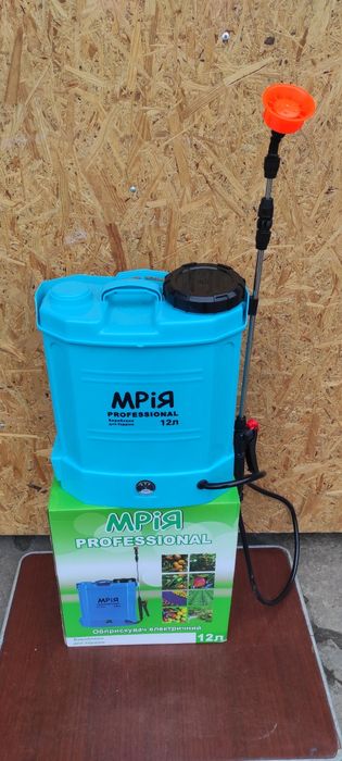 Опрыскиватель аккумуляторный  МРИЯ 12 л