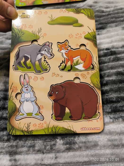 Тришаровий вкладиш від ubee.Мама ,тато і малюк