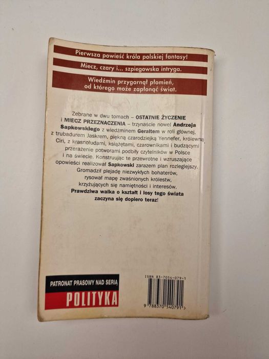 Andrzej Sapkowski – Krew elfów (Wiedźmin) – SuperNowa/Polityka