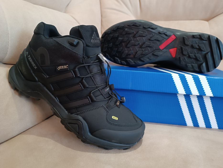 Чоловічі зимові кросівки Adidas Terrex ax2