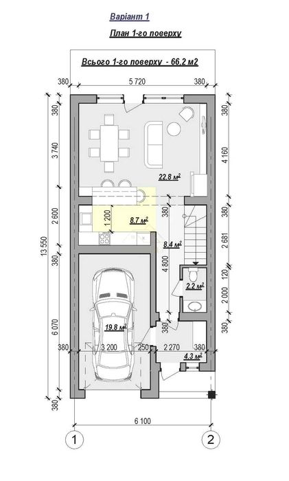 Велмарт | Стильний збудований таунхаус 137 м2 | Газ