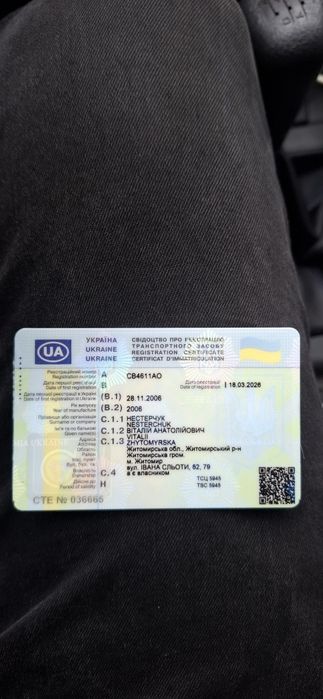 Продам Ваз  21111