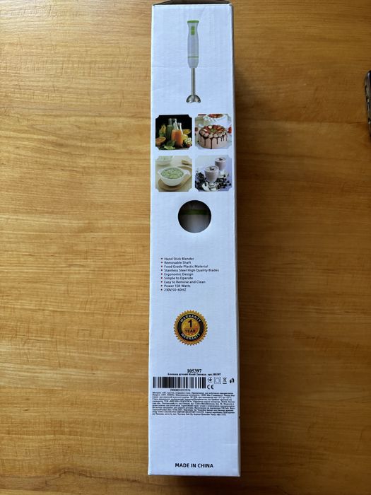 Блендер ручний, потужність 150Вт