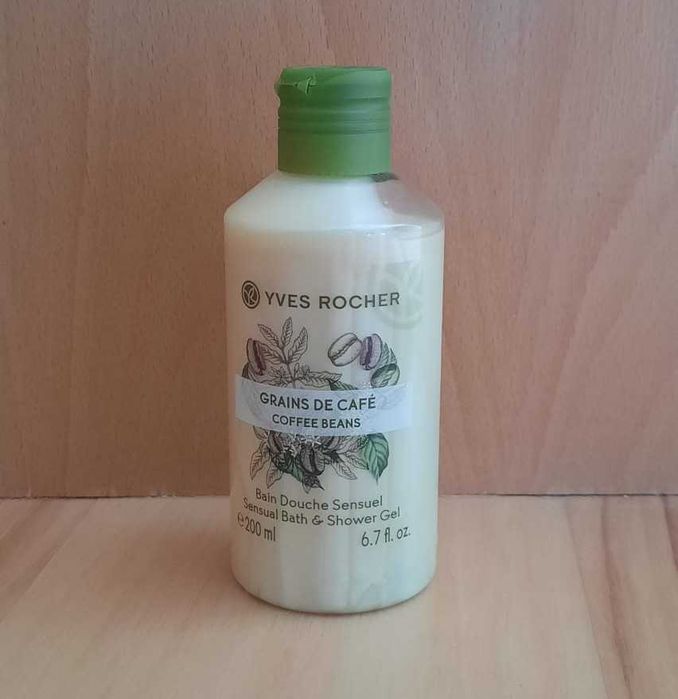 Duche de banho 200mL