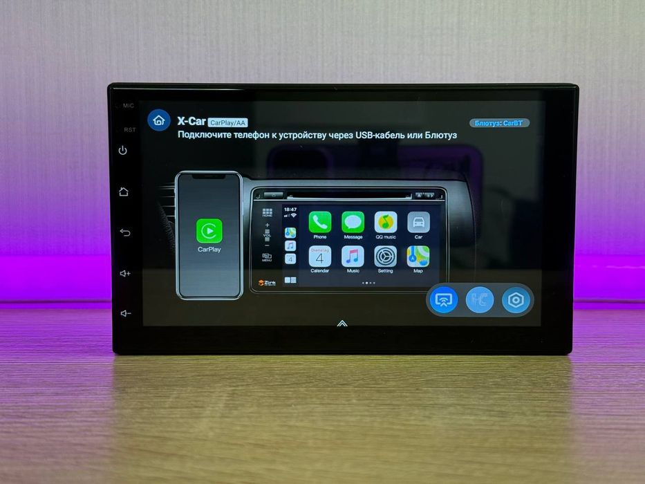 Магнитола 7"дюймов 4/64гб 8 Ядер CarPlay/Android Auto