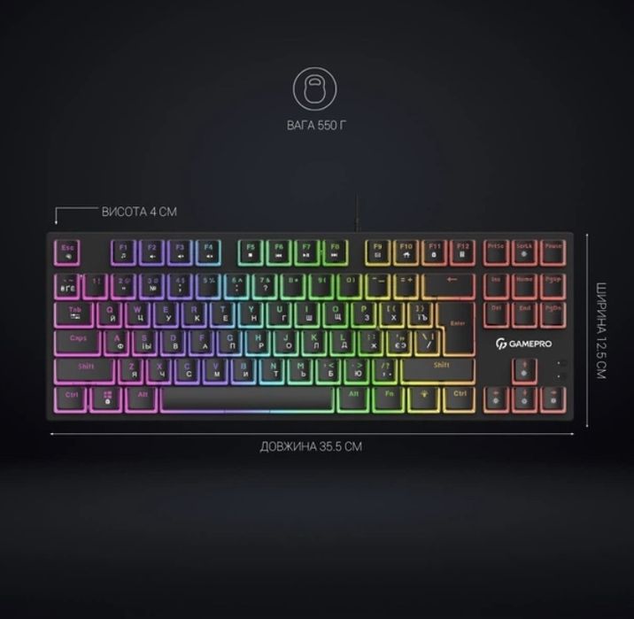 Клавиатура  GamePro MK80R RGB Red Switch Black