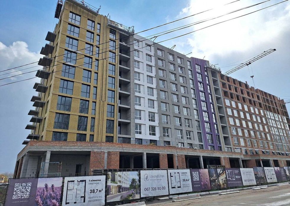 Продається однокімнатна квартира в новобудові у ЖК 'Lavanda Park'!