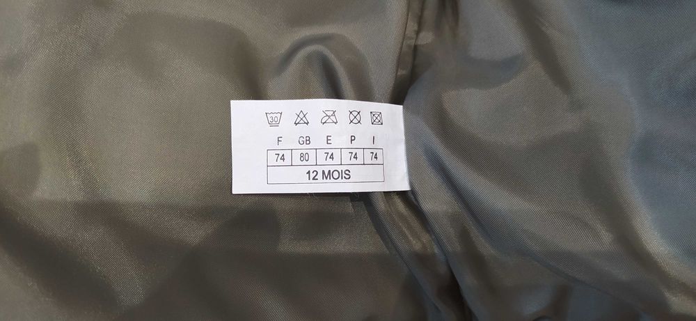 Casaco/Kispo - menino - 1 ano - (3)