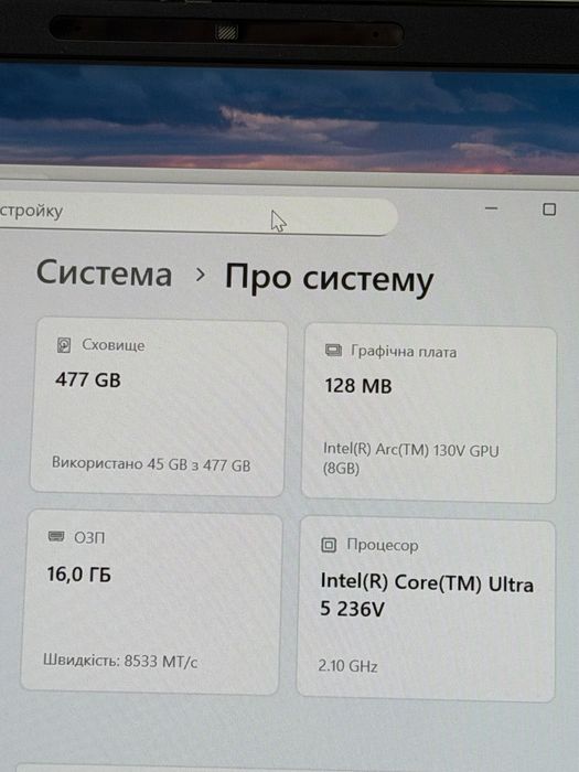 Dell pro 13 plus ultra 5 /16/512 , ноутбук дел про 13 плюс 2025