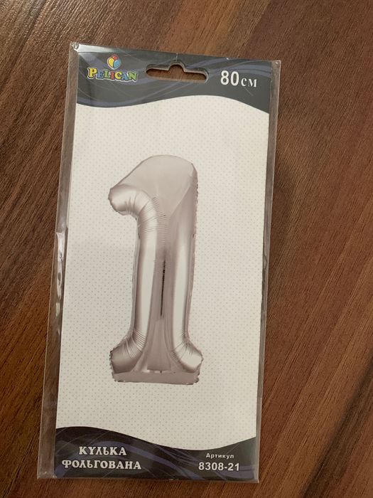 Продам топінг, декор для торту, желатинові кульки, дракончик