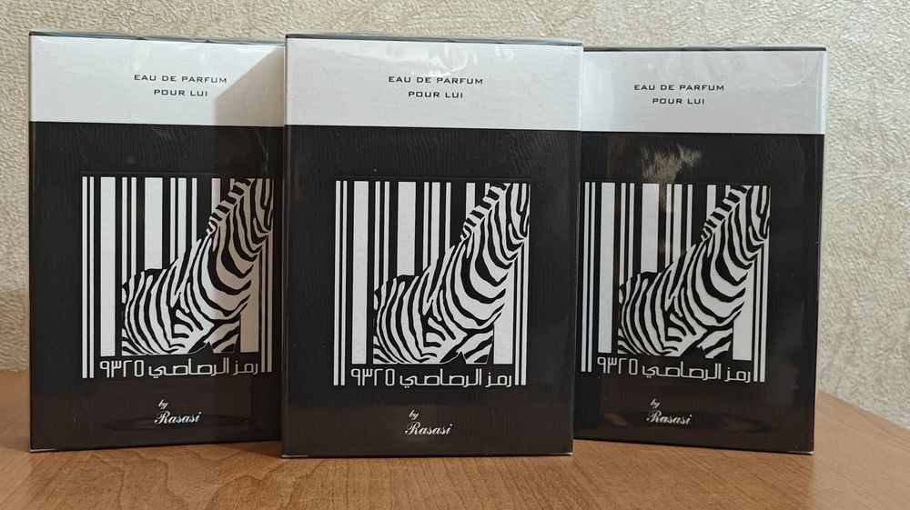 Rumz Al Rasasi Zebra Pour Lui