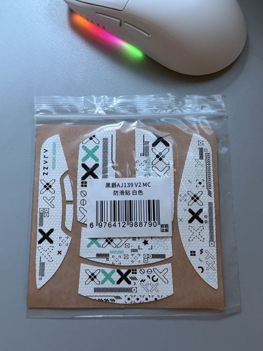 AJAZZ Mouse Grip tape ORIGINAL