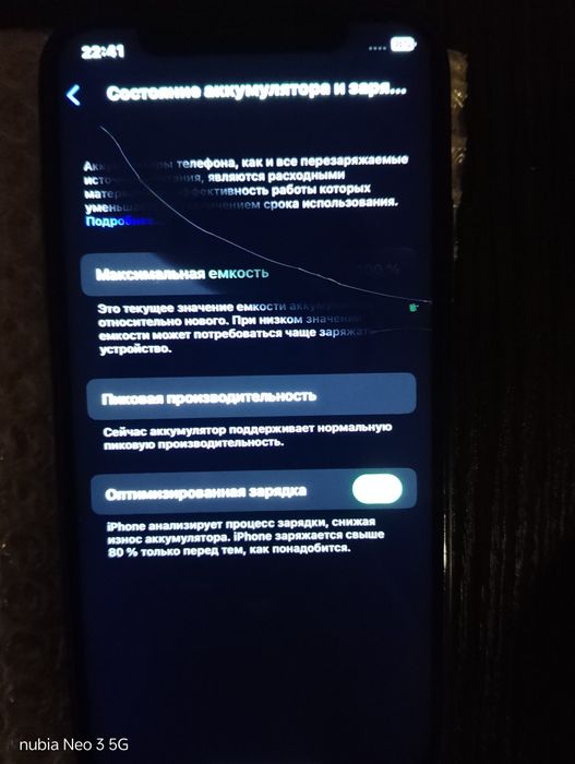 Айфон 10 продам  Київ