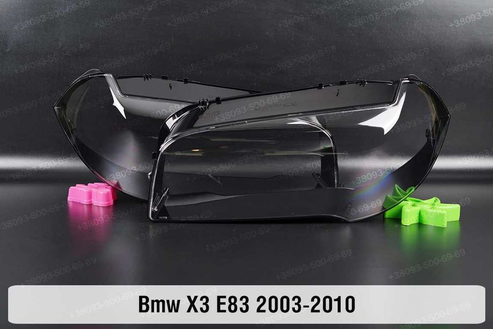 Стекла корпуса световод BMW X3 X4 G01 G02 E83 фара ч3 ч4 х3 х4