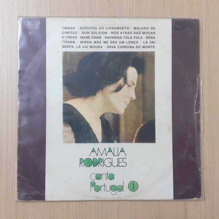 Amália Rodrigues - Canta Portugal / Amália Rodrigues - É ou não é 