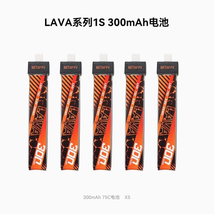 Аккумулятор LiPo 6s 1300 120С та ін.