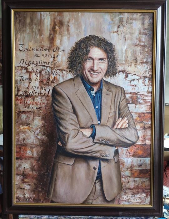 Портрет Кузьмы Скрябина, холст, масло