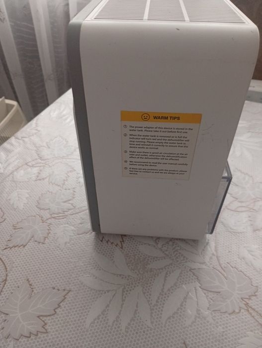 Осушувач повітря для гардеробних.