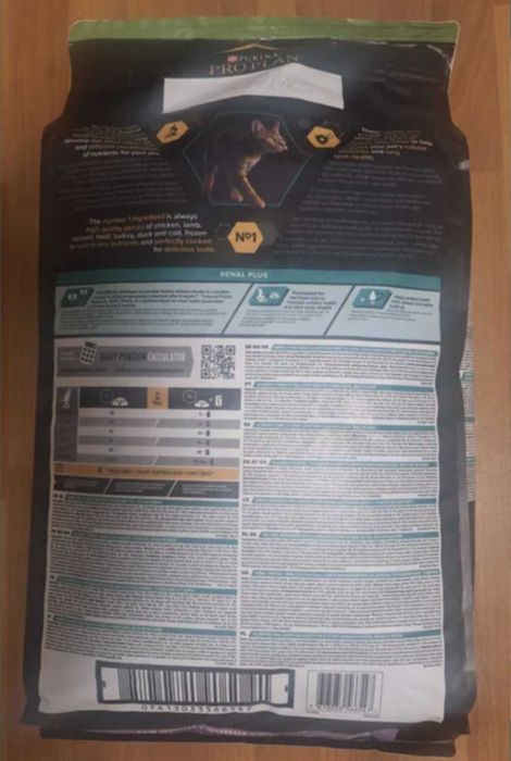 Сухий корм Purina Pro Plan: курка, кролик, качка, тріска 10 кг