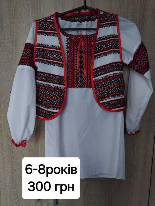 Одяг для дівчинки