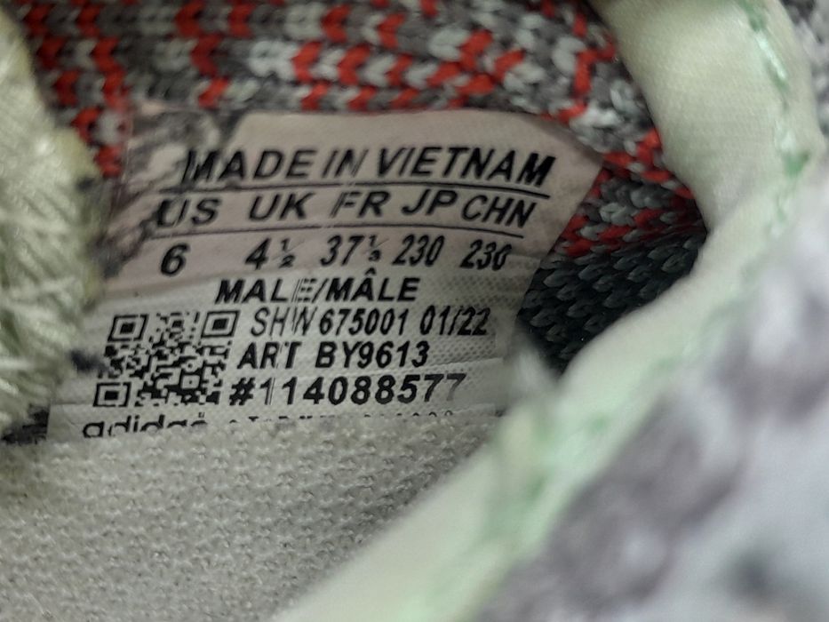 Кросівки оригінал Adidas Yeezy Boost 37,36 розмір.