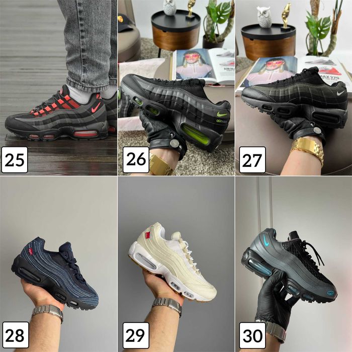 Кроссовки Nike Air Max 95 Кросівки Аир Макс 95 Люкс Качество 36-45