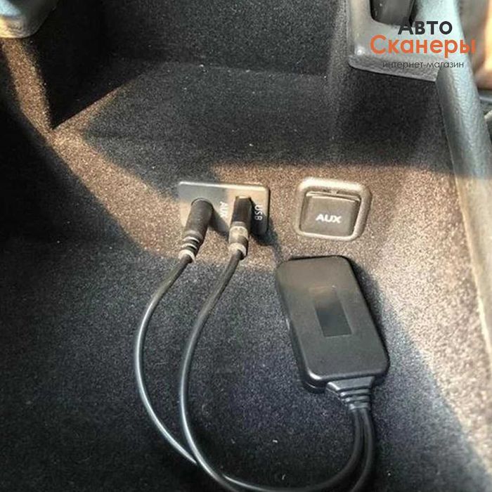 Автомобильный беспроводной Bluetooth-модуль для мультимедий в авто