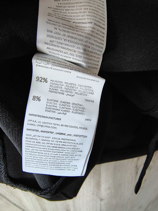 NOWA sukienka Mohito