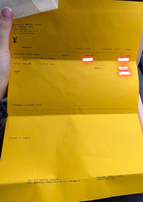 Louis vuitton кеди, оригінал