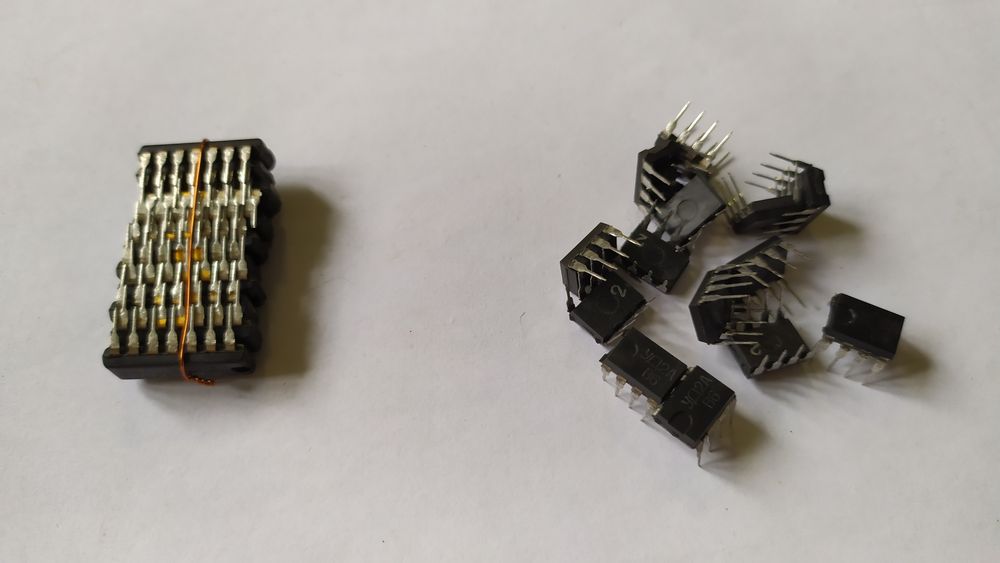 Мікросхеми КР544УД2. Ціна вказана за 10шт 157 або за 14шт544.