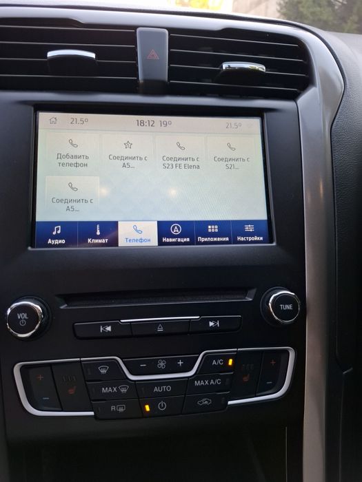 Ford Fusion 2017 VIN 3FA6P0HDXHR350685 фото оголошення 19 з 24