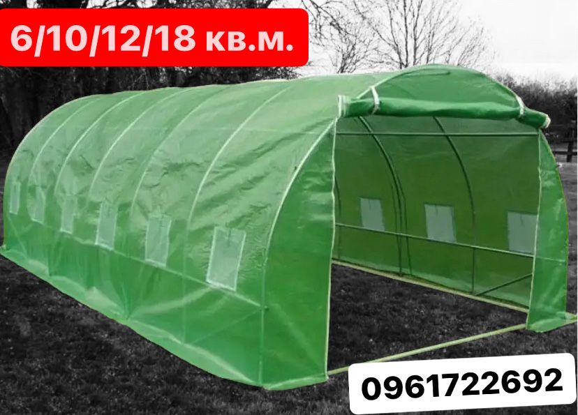 ПОЛЬША! Теплица садовая парник для огорода с окнами. Теплиця плівка