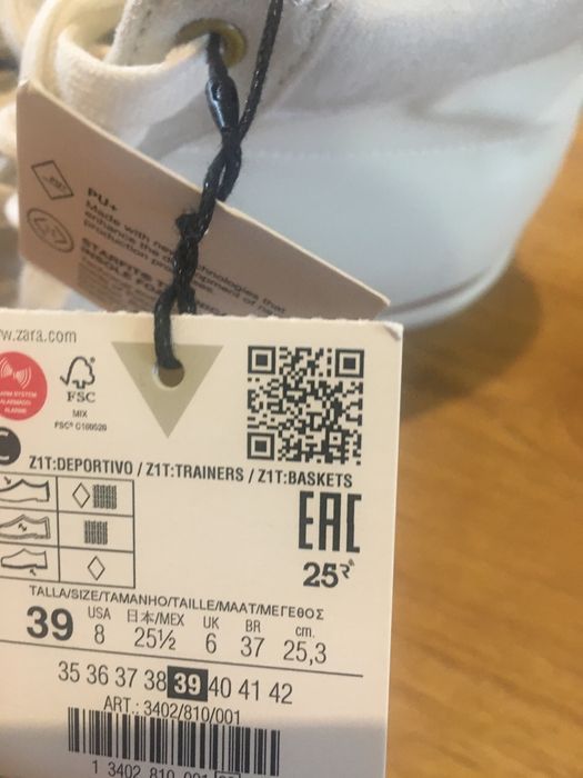 кросівки кеди білі Zara