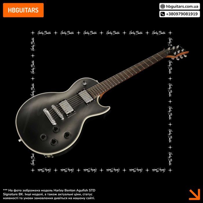 Електрогітари Harley Benton | Tribute Signature | Agufish STD BK