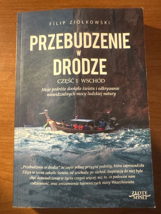 Przebudzenie w drodze Filip Ziółkowski
