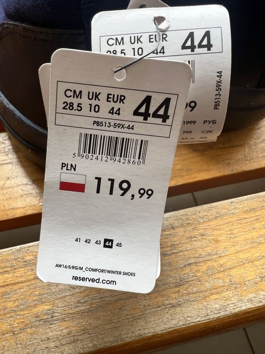 Trampki meskie Reserved 44