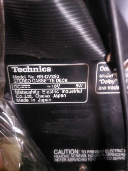 Музыкальный центр  Technics 590