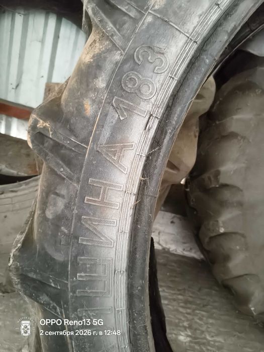 Продам скати на обприскувач алтайшина 183