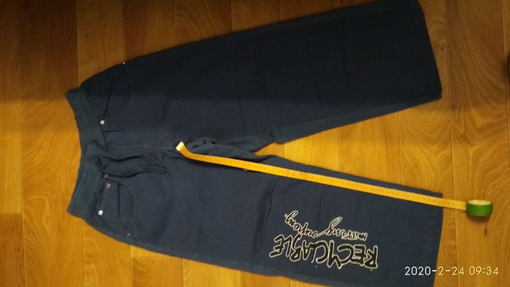 Штаны детские мальчику