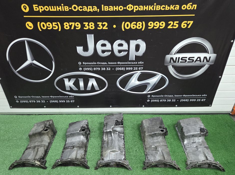 Піддон картер Мерседес 2.2 2.7 ОМ 611, 612, Ц C w202, E w210, ML w163