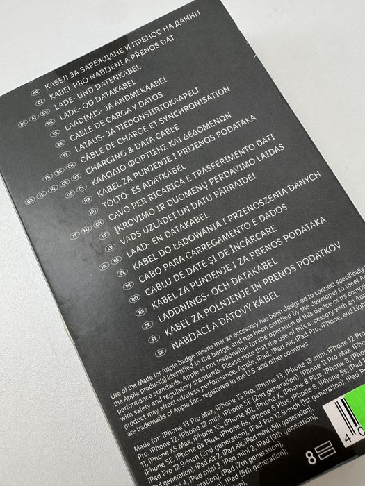 Kabel do ładowania i transferu danych 480mbps Tronic USB - Lightning