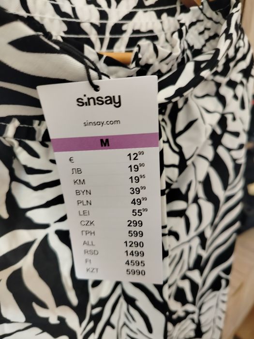 Spodnie damskie M nowe