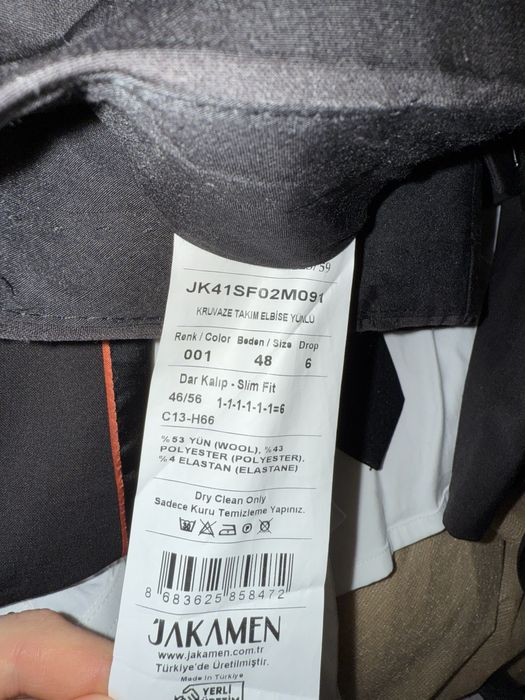 Продам чоловічий костюм