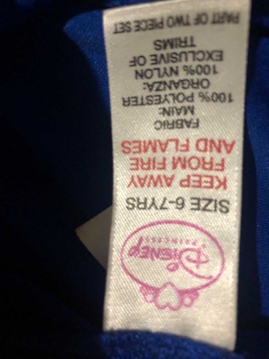 Карнавальний костюм Білосніжка